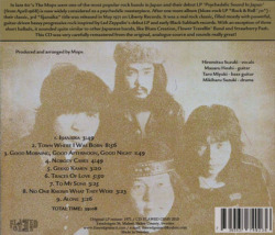 THE MOPS/Iijanaika (1971/3rd) (モップス/Japan)