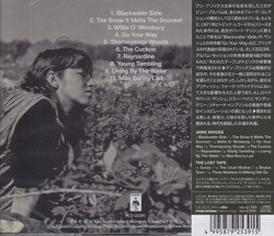 ANNE BRIGGS/Same(アン・ブリッグス＆ザ・ロスト・テープ) (1971/1st) (アン・ブリッグス/UK)