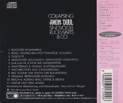 AMON DUUL/Collapsing(崩壊)(Used CD) (1969/2nd) (アモン・デュール/German)