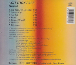 AGITATION FREE/Malesch(Used CD) (1972/1st) (アジテーション・フリー/German)