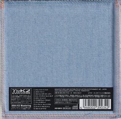 ATOMIC ROOSTER/Made In England(メイド・イン・イングランド)(Used CD) (1972/4th) (アトミック・ルースター/UK)