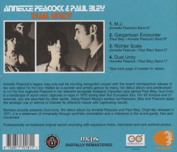 ANNETTE PEACOCK & PAUL BLEY/Dual Unity (1972/Only) (アネット・ピーコック＆ポール・ブレイ/USA,Canada)