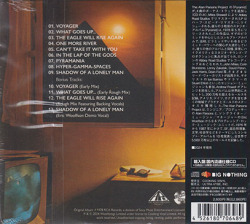 THE ALAN PARSONS PROJECT/Pyramid: Expanded Edition(ピラミッド) (1978/3rd) (アラン・パーソンズ・プロジェクト/UK)