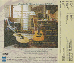 AMAIA ZUBIRIA & PSCAL GAIGNE/Tasogare(黄昏)(Used CD) (1985-86/Comp.) (アマイア・スビリア＆パスカル・ゲイニュ/France,Spain)