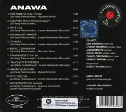 ANAWA/Same (1973/only) (アナワ/Poland)