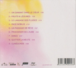 ANGE/Cunegonde (2025) (アンジュ/France)