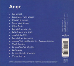 ANGE/Same(Used CD) (1999/Comp.) (アンジュ/France)