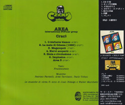 AREA/Crac!(クラック！)(Used CD) (1974/3rd) (アレア/Italy)