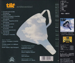 ARTI E MESTIERI/Tilt(ティルト)(Used CD) (1974/1st) (アルティ・エ・メスティエリ/Italy)