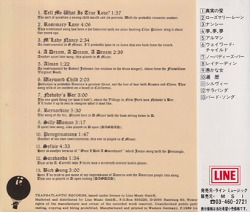 BERT JANSCH/Rosemary Lane(ローズマリー・レーン)(Used CD) (1971/6th) (バート・ヤンシュ/UK)