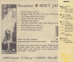 BERT JANSCH/Moonshine(ムーンシャイン)(Used CD) (1973/7th) (バート・ヤンシュ/UK)