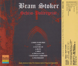 BRAM STOKER/Schizo-Poltergeist(スキゾ・ポルターガイスト)(Used CD) (1972/1st) (ブラム・ストーカー/UK)