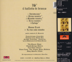 IL BALLETTO DI BRONZO/YS(イプシロン・エッセ) (1972/2nd) (イル・バレット・ディ・ブロンゾ/Italy)