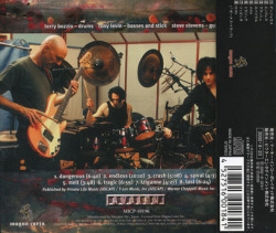 BOZZIO LEVIN STEVENS/Situation Dangerous(シチュエーション～)(Used CD) (2000/2nd) (ボジオ・レヴィン・スティーヴンス/USA)