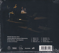 BALLAKE SISSOKO & LORENZO BIANCHI HOESCH/Radicants (2024) (バラケ・シソコ＆ロレンツォ・ビアンキ・ホーシュ/Mali,France)