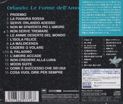 BANCO/Orlando: Le Forme Dell'Amore(オルランド～愛のかたち) (2022/15th) (バンコ/Italy)