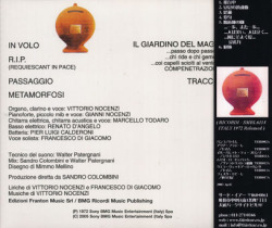 BANCO/Same(バンコ・デル・ムトゥオ・ソッコルソ) (1972/1st) (バンコ/Italy)