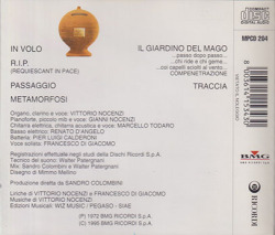 BANCO/Same(Used CD) (1972/1st) (バンコ/Italy)