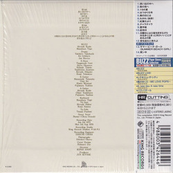 BUZZ/Gentle Mind From Buzz(君を迎えに来たよ)(Used CD) (1976/3rd) (バズ/Japan)