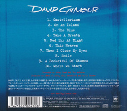 DAVID GILMOUR/On An Island(オン・アン・アイランド)(Used CD) (2006/3rd) (デヴィッド・ギルモア/UK)