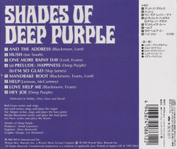 DEEP PURPLE/Shades Of Deep Purple(ハッシュ)(Used CD) (1968/1st) (ディープ・パープル/UK)