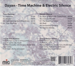 DZYAN/Time Machine + Electric Silence (1973+74/2+3th) (ジャーン/German)