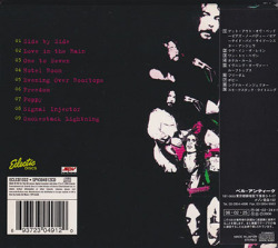 EDGAR BROUGHTON BAND/Live Hits Harder!(ライヴ・ヒッツ・ハーダー)(Used CD) (1976/Live) (エドガー・ブロートン・バンド/UK)