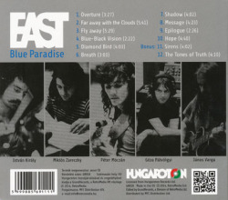 EAST/Blue Paradise (1983/1st English Version) (イースト/Hungary)