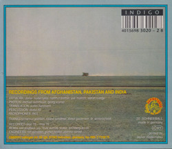 EMBRYO/Embryo's Reise(Used CD) (1979/11th) (エンブリオ/German))