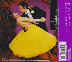 ESPERANTO/Last Tango(ラスト・タンゴ)(Used CD) (1975/3rd) (エスペラント/UK,Belgium,Italy)