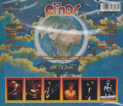 ETHOS/Ardour (1976/1st) (イーソス/USA)