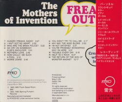 FRANK ZAPPA/THE MOTHERS OF INVENTION/Freak Out!(フリーク・アウト)(Used CD) (1966/1st) (フランク・ザッパ/USA)