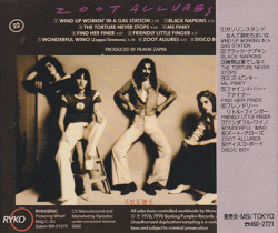 FRANK ZAPPA/Zoot Allures(ズート・アローズ)(Used CD) (1976/21th) (フランク・ザッパ/USA)