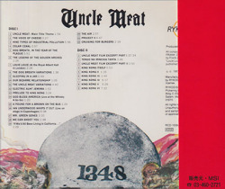 FRANK ZAPPA/Uncle Meat(アンクル・ミート)(Used 2CD) (1969/6th) (フランク・ザッパ/USA)