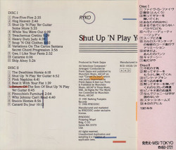 FRANK ZAPPA/Shut UP 'n Play Yer Guitar(黙ってギターを弾いてくれ)(Used 2CD) (1981/Live) (フランク・ザッパ/USA)