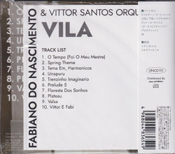 FABIANO DO NASCIMENTO & VITTOR SANTOS ORQUESTRA/Vila(ヴィラ) (2026) (F.D.ナシメント&V.S.オルケストラ/Brazil)