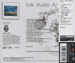 FOLK STUDIO A/Anthem(アンセム) (1991/2nd) (フォーク・スチューディオ A/Italy)