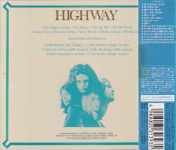 FREE/Highway(ハイウェイ)(Used CD) (1970/4th) (フリー/UK)