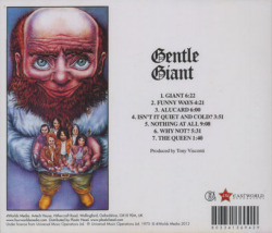 GENTLE GIANT/Same (1970/1st) (ジェントル・ジャイアント/UK)