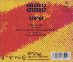 GURU GURU/UFO (1970/1st) (グルグル/German)
