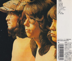 GARO/Garo 4(ガロ 4)(Used CD) (1973/4th) (ガロ/Japan)