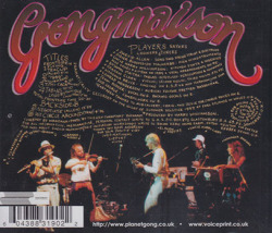 GONGMAISON/Same (1989/1st) (ゴングメイソン/UK,France,Australia)