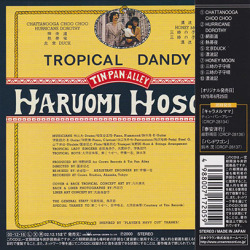 細野晴臣(HARUOMI HOSONO)/トロピカルダンディー(Tropical Dandy)(Used CD) (1975/2nd) (Japan)