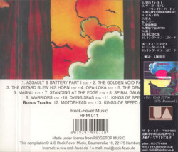 HAWKWIND/Warrior On The Edge Of Time(絶体絶命) (1975/6th) (ホークウインド/UK)