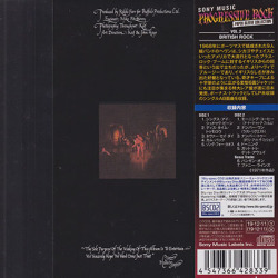 HEAVEN/Brass Rock 1(ブラス・ロック1)(2CD) (1971/only) (ヘヴン/UK)