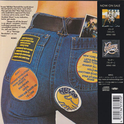 HELLO/Keeps Us Off The Streets(ハロー・エヴリバディ)(Used CD) (1976/1st) (ハロー/UK)