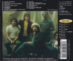 HUMMINGBIRD/Same(ハミングバード)(Used CD) (1975/1st) (ハミングバード/UK,USA)