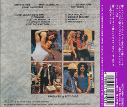 HUSTLER/High Street(ハイ・ストリート)(Used CD) (1974/1st) (ハスラー/UK)