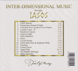 IASOS/Inter-Dimensional Music (1975/1st) (ヤソス/USA,Greece)