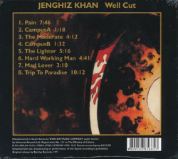 JENGHIZ KHAN/Well Cut (1971/only) (ジンギス・カーン/Belgium)